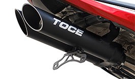 TST Fender Eliminator | Direct Mount to 2007+ CBR600RR Toce Exhaust