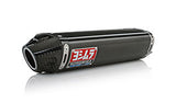 Yoshimura RS-5 Street Slip-On Exhaust for Honda CBR600RR 2009+