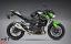 Yoshimura Street ALPHA-T Works Finish Slip-On Exhaust for Kawasaki Z400 2019+. Yoshimura Street ALPHA-T Works Finish Slip-On Exhaust for Kawasaki Z400 2019+.
