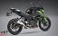 Gain more performance, better looks, and better sound with the Yoshimura slip-on exhaust for the Z400 and Ninja 400. Gain more performance, better looks, and better sound with the Yoshimura slip-on exhaust for the Z400 and Ninja 400.