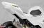 Bikesplast fairings feature UV stable GFK Fiberglass FLEXI construction with reinforced stress areas. (Bikesplast Race Tank Cover sold separately) Bikesplast fairings feature UV stable GFK Fiberglass FLEXI construction with reinforced stress areas. (Bikesplast Race Tank Cover sold separately)