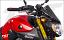 Flushmounts on Yamaha FZ-09. Flushmounts on Yamaha FZ-09.