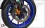 Womet Tech Fork Slider Crash Protector installed on the 2016 Yamaha FZ-07. Womet Tech Fork Slider Crash Protector installed on the 2016 Yamaha FZ-07.