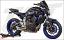 Yamaha FZ-07 / MT-07 / XSR700 Crash Protection by Womet-Tech Yamaha FZ-07 / MT-07 / XSR700 Crash Protection by Womet-Tech