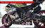 These crash protection products are trusted by top racing teams These crash protection products are trusted by top racing teams