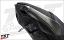 The undertail closeout is compatible with our Standard Fender Eliminator Kit. The undertail closeout is compatible with our Standard Fender Eliminator Kit.