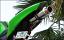 2005 2006 ZX6R / 636 Fender Eliminator 2005 2006 ZX6R / 636 Fender Eliminator